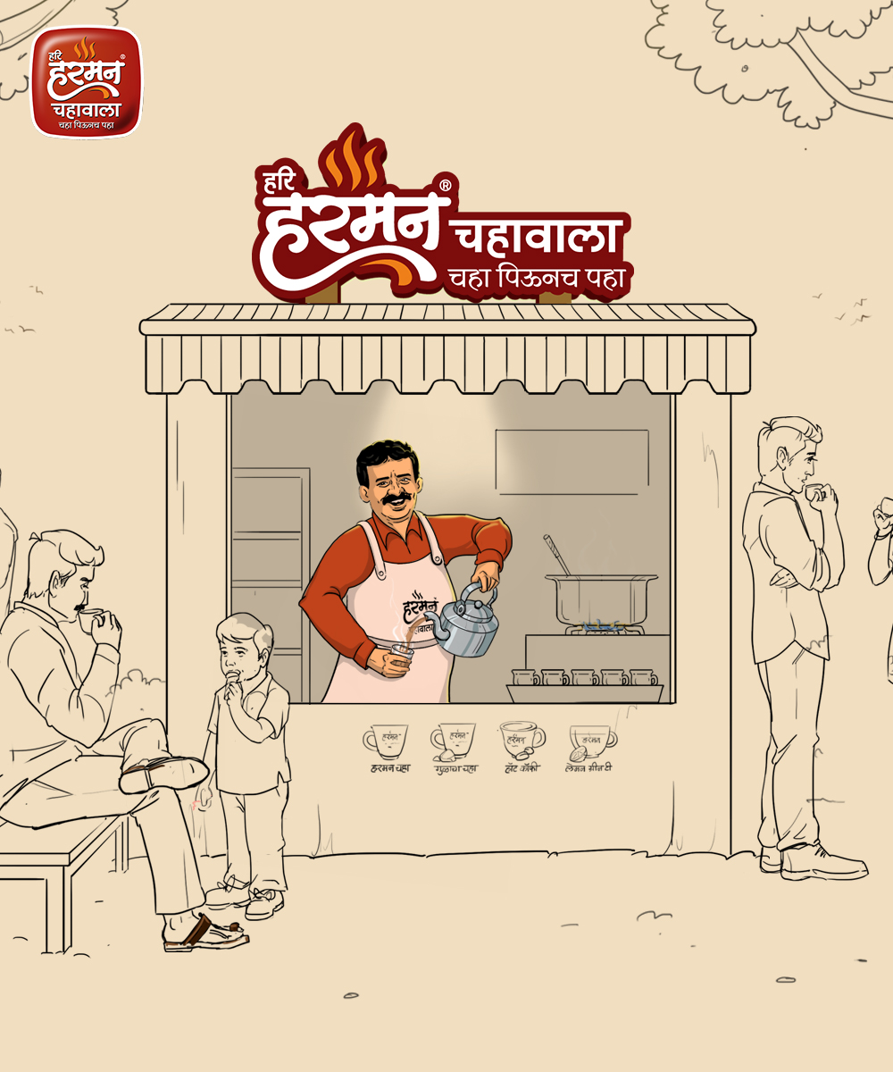 Harman Chahawala mascot serving fresh tea